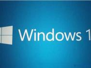 Win10装机版和Win10专业版那个好用有什么区别？_win10专业版官网