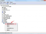 win10 gho游戏核心重铸闪退怎么办_win10专业版官网