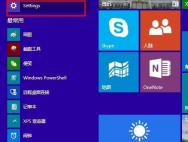 win10不用微软账户怎么登录_win10专业版技巧