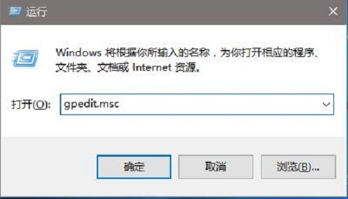 Win10系统下怎样分离小娜和搜索功能