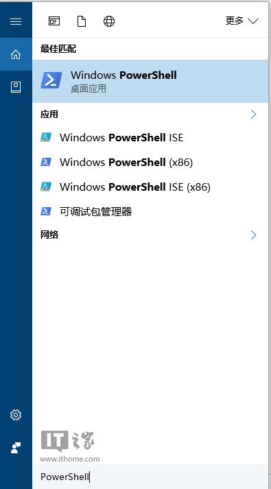 微软承认Win10预览版14942 Edge浏览器闪退问题（附解决方案）
