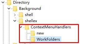 windows10桌面右键卡该怎么办？win10鼠标点击右键卡顿的解决方法
