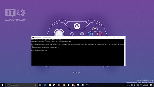 Win10 RS2预览版14942：Xbox登录失败这样解决