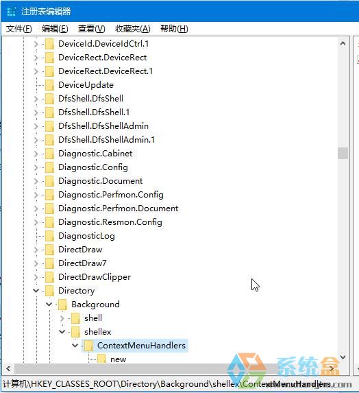 windows10桌面右键卡该怎么办？win10鼠标点击右键卡顿的解决方法
