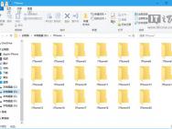 用PowerShell批量新建文件夹
