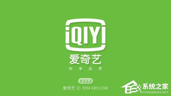 新买的Win10笔记本D盘中有个爱奇艺文件夹怎么办？