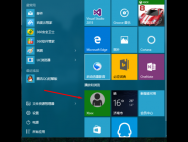 解决Win 10卡顿 Xbox Game DVR关闭方法_win10专业版技巧