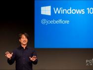 16则Win10小技巧汇总！1分钟变Win10高手_win10专业版官网