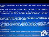 如何解决Win10电脑蓝屏提示错误0x000000c2的问题？_win10专业版技巧
