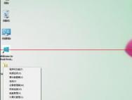 Win10系统不能玩lol的解决方法_win10官网