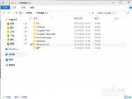 win10清理c盘实用技巧分享_win10专业版官网