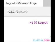 win10浏览器下载的东西乱码怎么办_win10官网