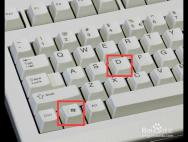 如何看自己的电脑能不能升级win10?_win10专业版官网