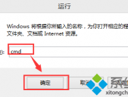 win10笔记本怎么开热点?_win10专业版技巧