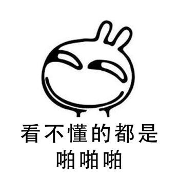 Windows小科普：KMS激活到底是什么鬼？