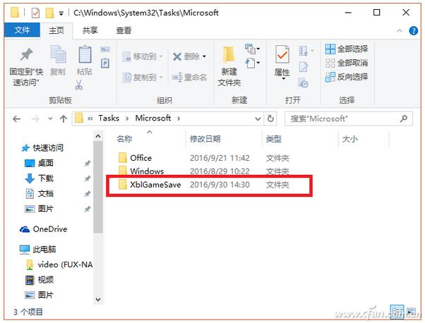 Win10 1607更新KB3194496进入&ldquo;重新-安装失败&rdquo;死循环咋办？4.jpg