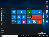 怎样使用win10定位服务_win10官网