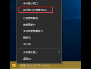 win10双击鼠标打不开应用程序怎么办_win10专业版官网