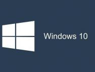 怎样加快win10专业版的响应速度_win10专业版技巧