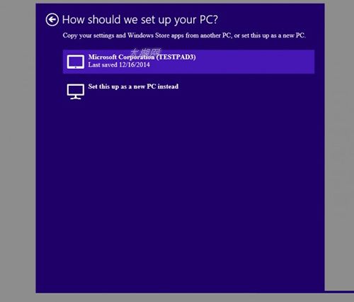 win10界面长什么样？