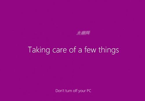 win10界面长什么样？