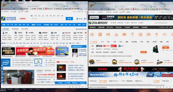 Win10很烂？你确定自己会用吗&hellip;&hellip;