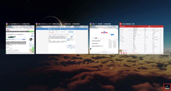 Win10很烂？你确定自己会用吗&hellip;&hellip;