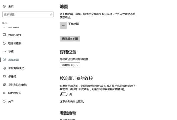 Win10很烂？你确定自己会用吗&hellip;&hellip;