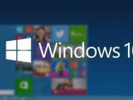 win10添加新用户闪退?你得试试这几招!_win10专业版官网