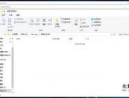 如何在Win10系统同时打开多个文件夹_win10专业版技巧