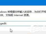 Win10清除U盘使用痕迹的方法_win10专业版官网