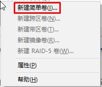 win10本地磁盘没有d盘该怎么办？win10没有d盘的解决方法。