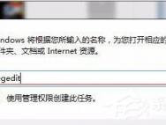 Win10电脑使用cad时无法直接拖拽打开文件怎么办？_win10专业版官网