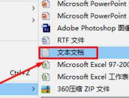 win10专业版禁止更改主页设置方法！_win10专业版官网