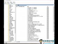 Win10磁盘占用、卡顿、性能不佳如何进行全面优化?_win10专业版技巧