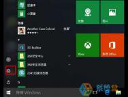 Win10专业版繁体版改成中文简体的方法_win10专业版官网