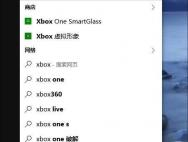 让Win10流畅玩游戏的有效方法_win10官网