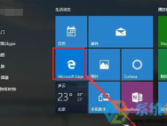 Win10 Edge浏览器经常卡死怎么办？Edge假死解决方案_win10专业版官网
