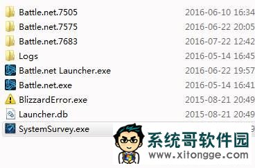win10打开战网就蓝屏该怎么办？打开战网就蓝的解决方法