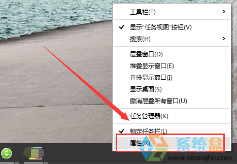 Win10系统打开多个浏览器窗口自动合并该怎么办?使任务栏窗口不重叠