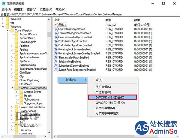 Win10预装第三方应用/游戏屏蔽终极大法:安全、快速、无痛