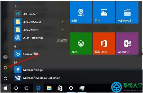 Win10系统如何添加微软拼音输入法？