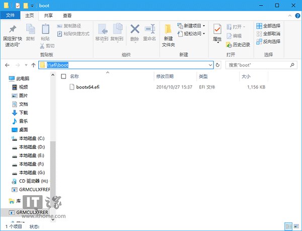 Win10降级攻坚：UEFI安装Win7系统难点解析