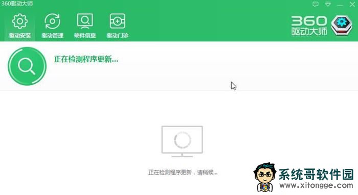 win10下玩穿越火线fps低怎么办 CF fps值不稳定怎么破？