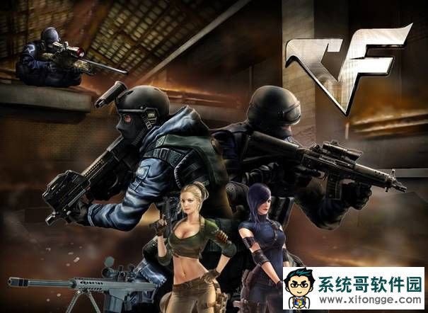 win10下玩穿越火线fps低怎么办 CF fps值不稳定怎么破？