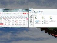 win10系统 你真的会用吗?_win10专业版官网
