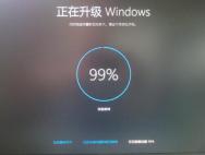 Win10 1607最新补丁更新至99%后不动的解决办法_win10专业版官网