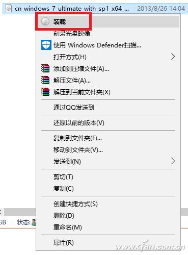 超好用!Win10自带修复系统 隐藏太深