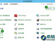 不让win10系统待机如何设置_win10专业版官网