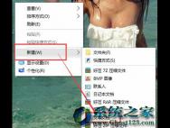 从win10普通版升级到win10企业版系统黑屏怎么办_win10官网